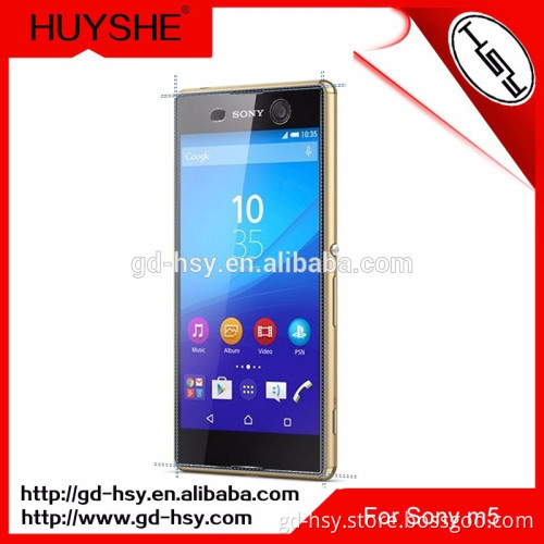Shenzhen Mobile Phone Accessory for Sony M5 Front Film 0.3mm 2.5D 9H Tempered Glass Screen Protector For Sony Xperia M5 5''